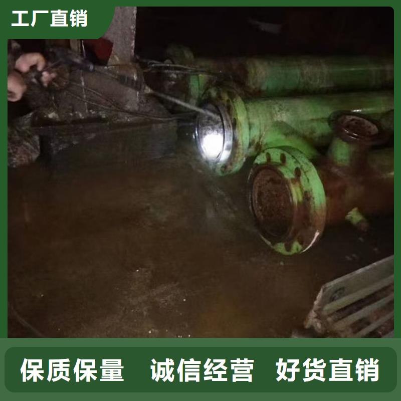 锅炉管道除垢剂诚信为本