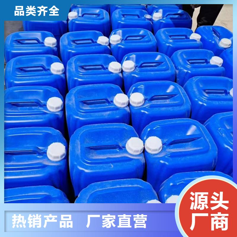 循环水锅炉除垢剂产地直销