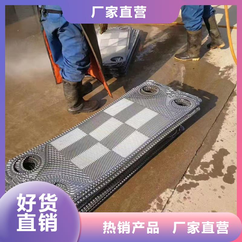 锅炉清洗除垢剂现货供应