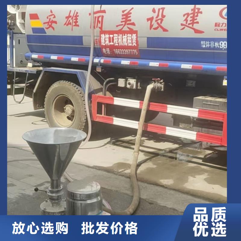 锅炉清洗除垢剂诚信为本