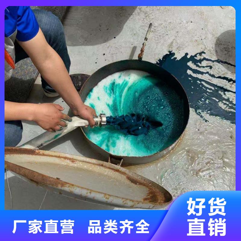 锅炉运营除垢剂产地直销