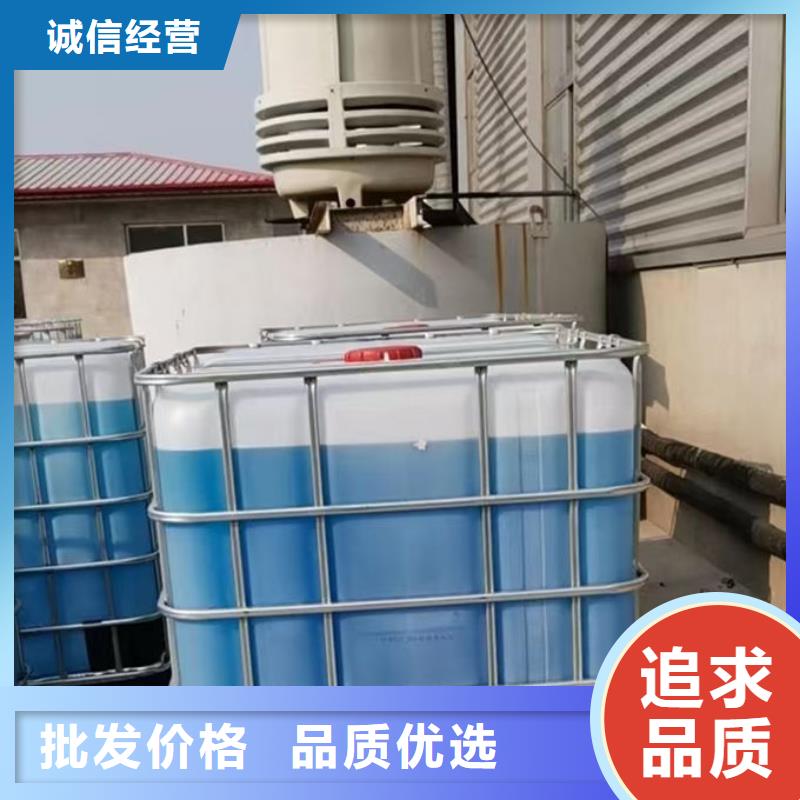 国标防冻液实体诚信经营