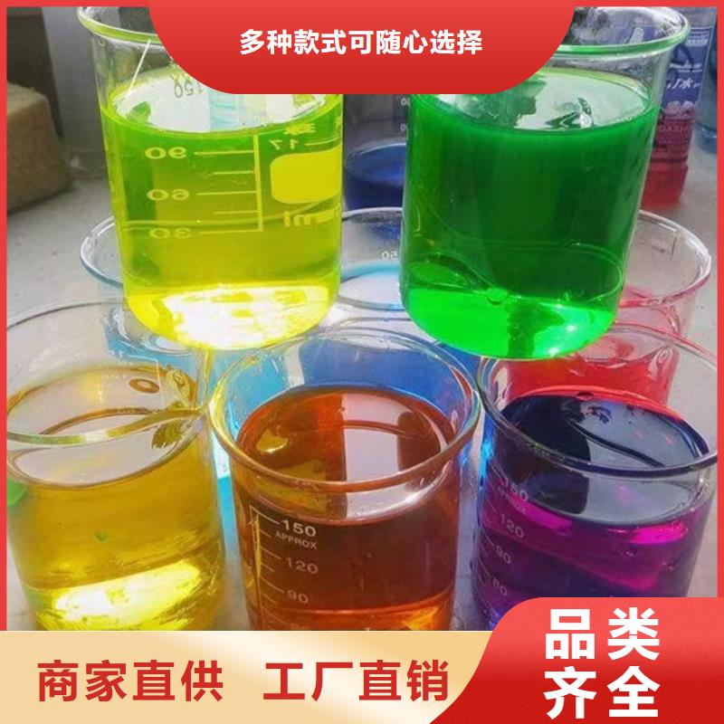浩北铁路防冻液品质做服务追求品质国标防冻剂