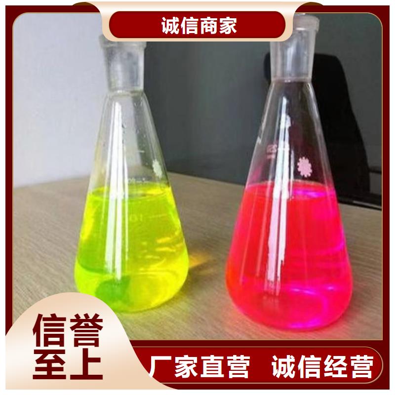 铁路运煤防冻液货源直销
