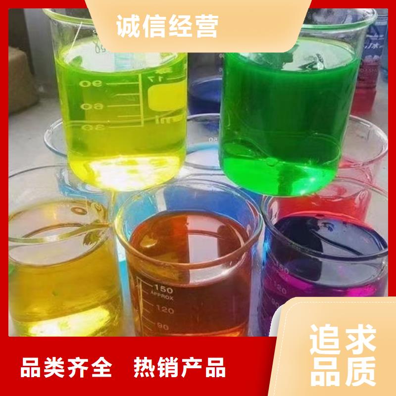 铁路运煤防冻液货源直销