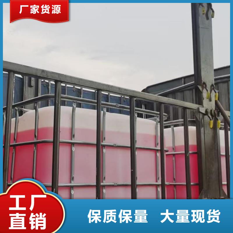 SM-106A乙二醇防冻液按需设计源头厂商国标空气能防冻液