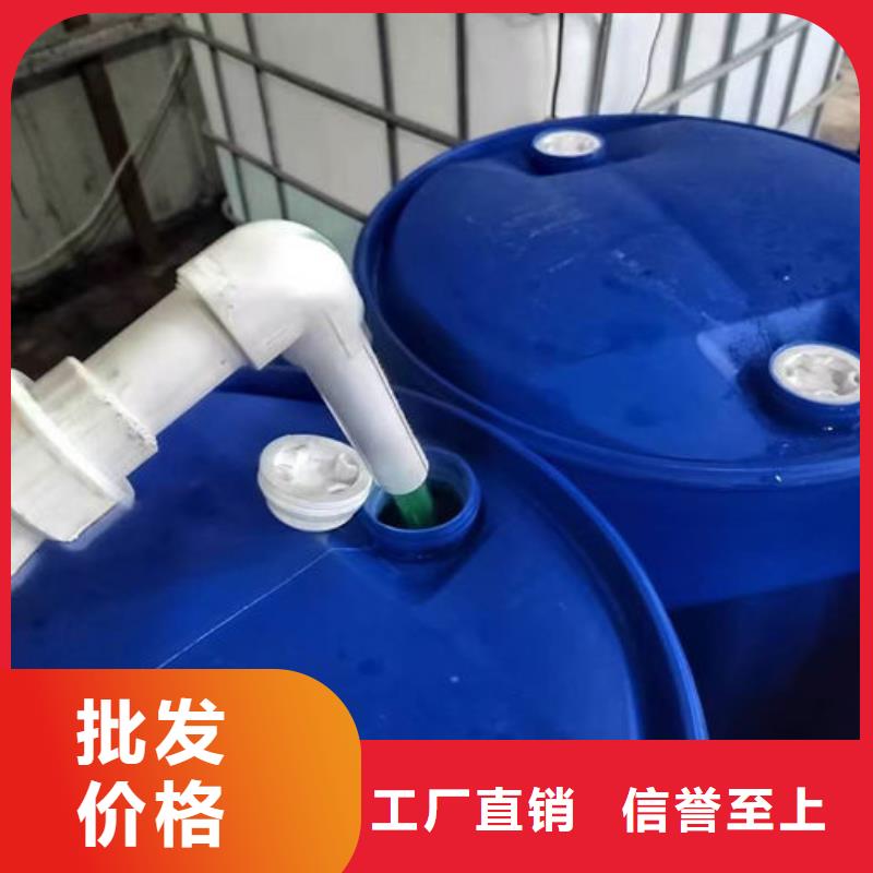 铁路运煤防冻液货源直销
