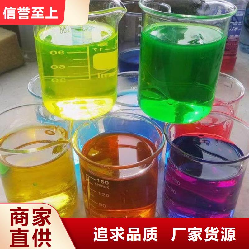 浩北铁路防冻液品质做服务追求品质国标防冻剂