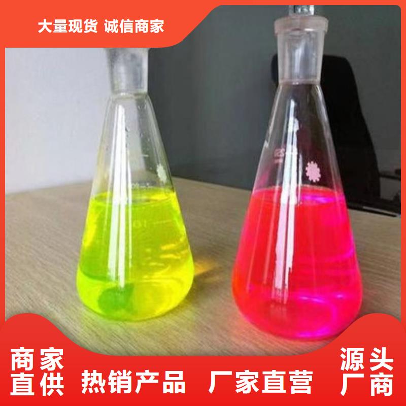铁路运煤防冻液货源直销