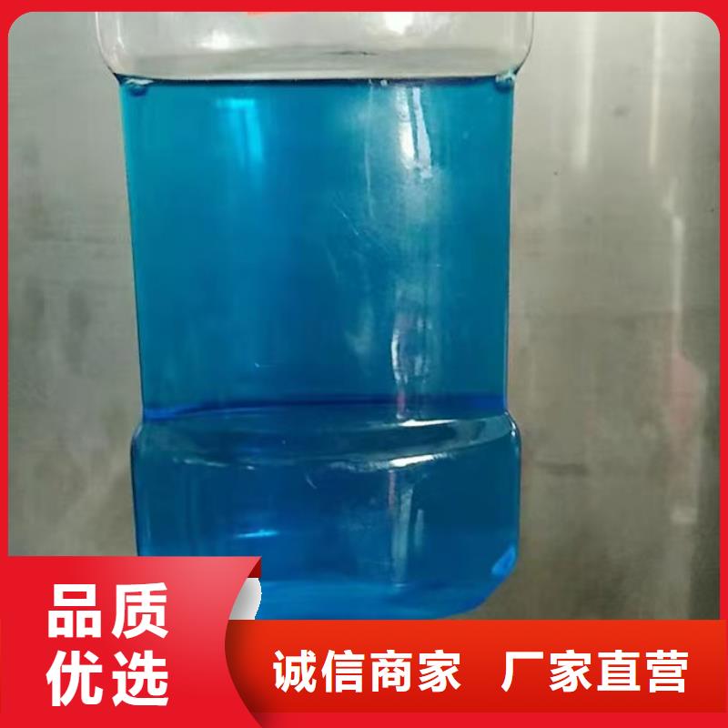 浩北铁路防冻液品质做服务追求品质国标防冻剂