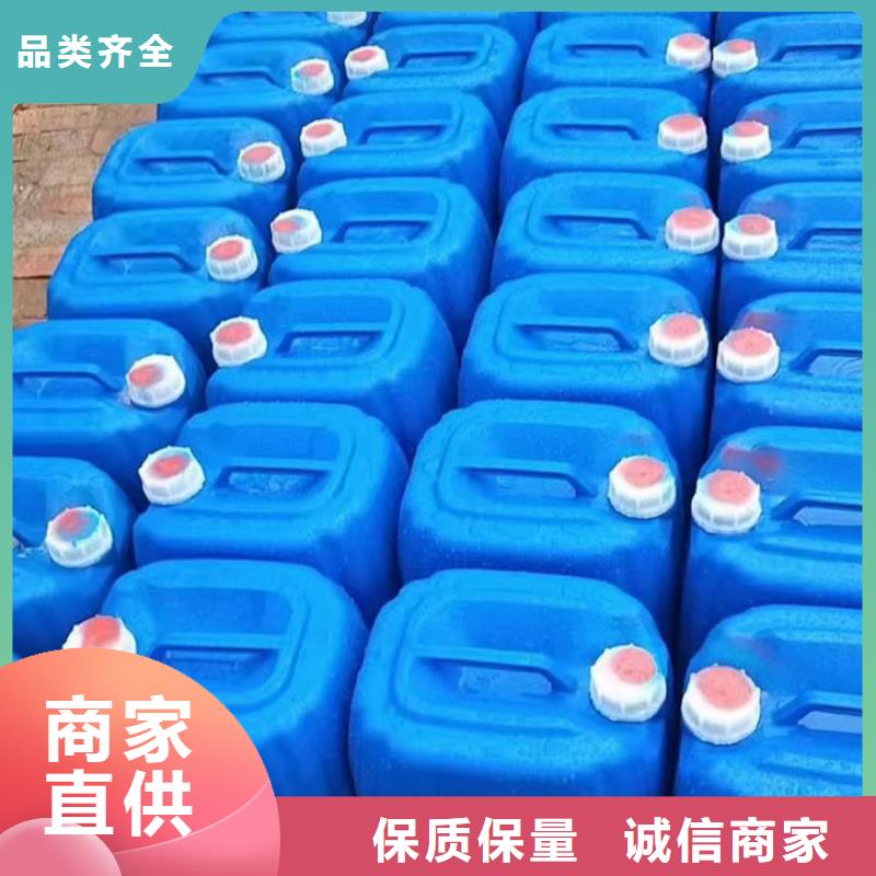 浩北铁路防冻液品质做服务追求品质国标防冻剂