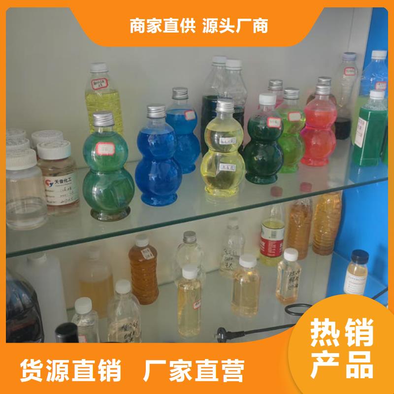 铁路运煤防冻液货源直销