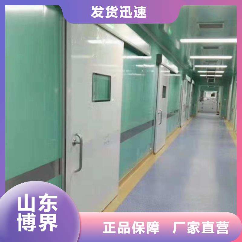 运城医用铅门真材实料