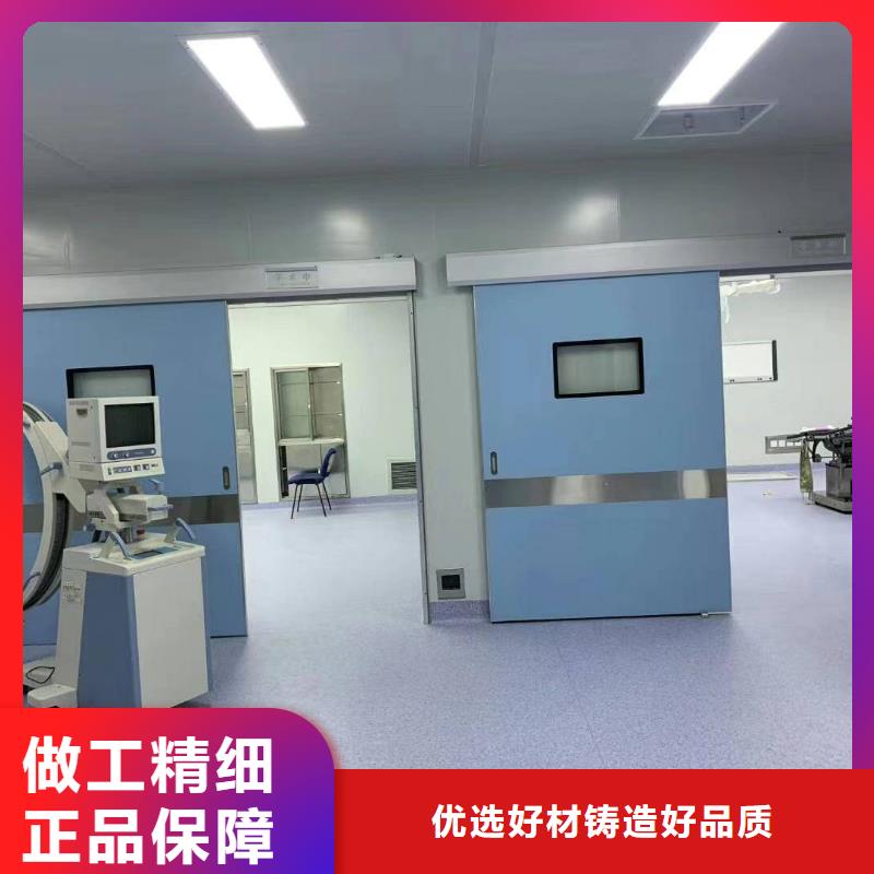 实验室铅门规格型号全