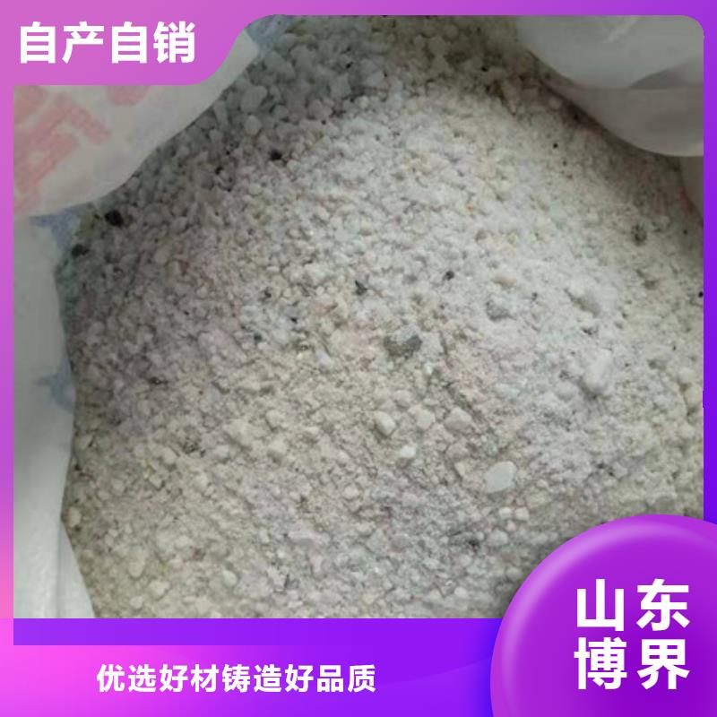 阿拉善15mm硫酸钡板阿拉善迅速