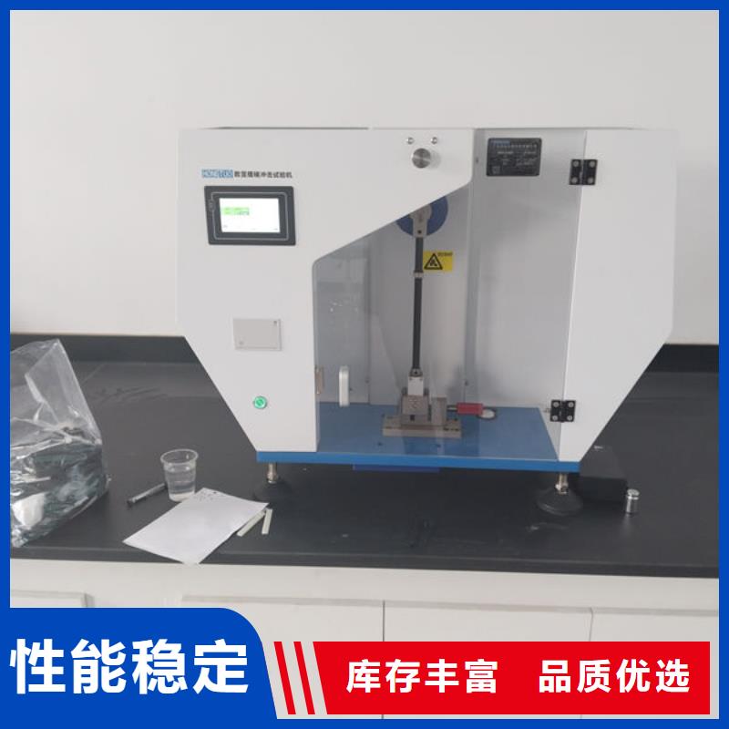 中科新塑电表壳再生料一手货源源头厂家货源充足电表壳再生料