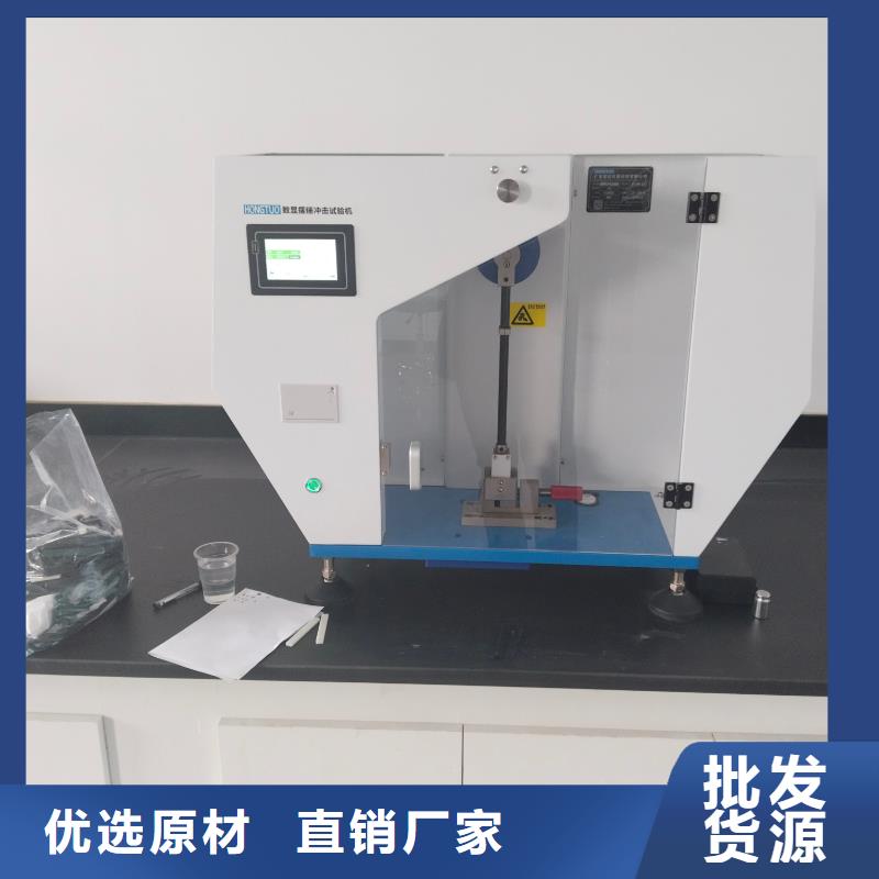 中科新塑电表壳再生料客户信赖的厂家一手货源再生PC颗粒