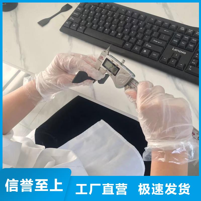 中科新塑再生PE颗粒自有品质保证再生PC颗粒