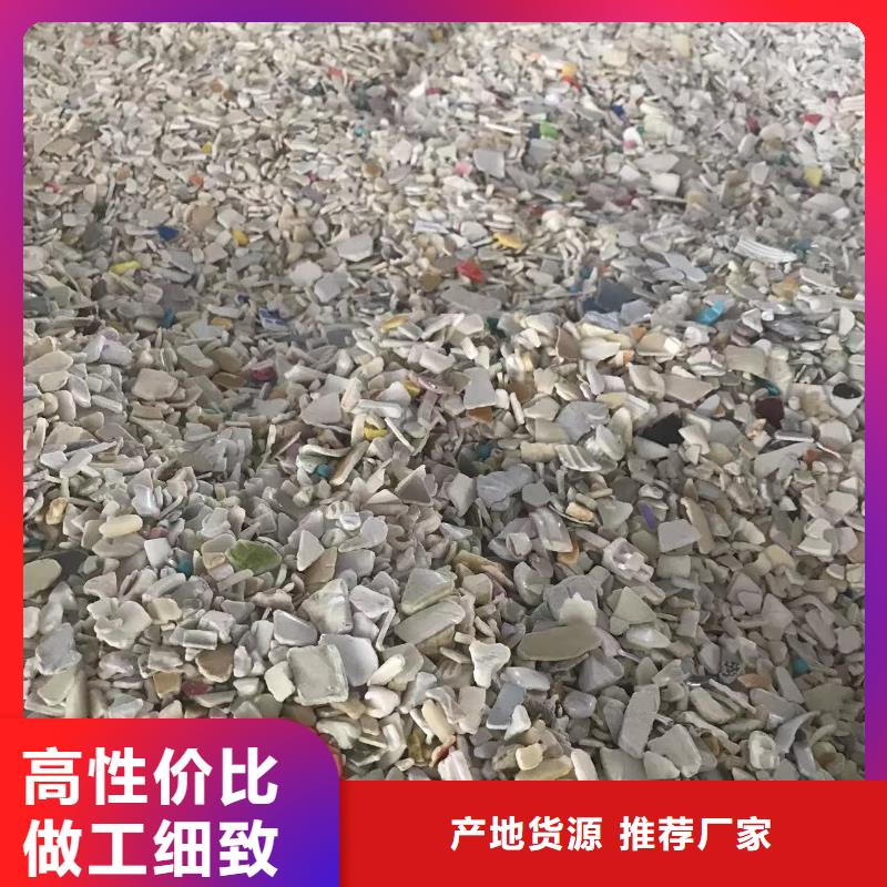 中科新塑管道再生料出厂价质量三包再生PE颗粒