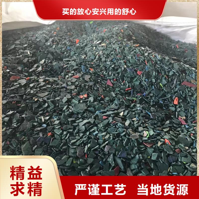 中科新塑再生PE颗粒现货交易标准工艺再生PP颗粒