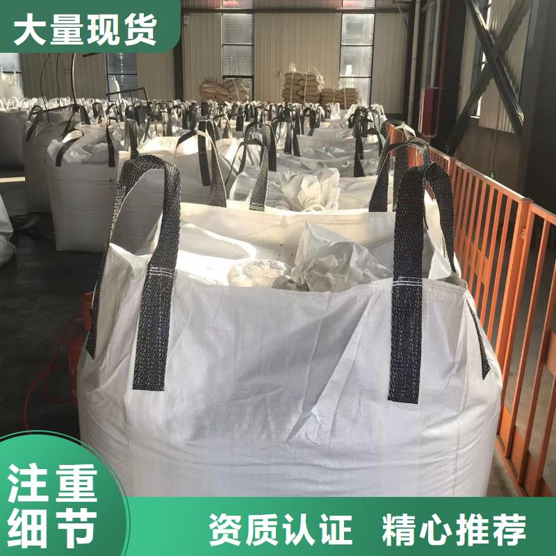 中科新塑管道再生料用心做好每一件产品用心经营管道再生料