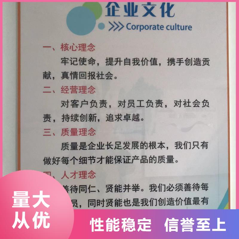 中科新塑再生PC颗粒用心做好每一件产品快速电表壳再生料