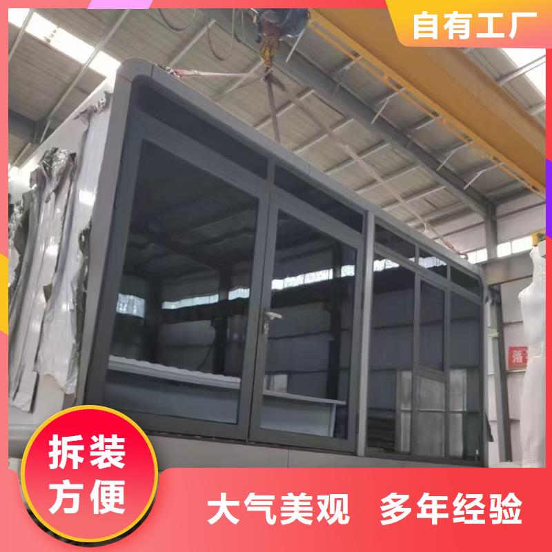 集宁临建钢结构临建房销售安装方便