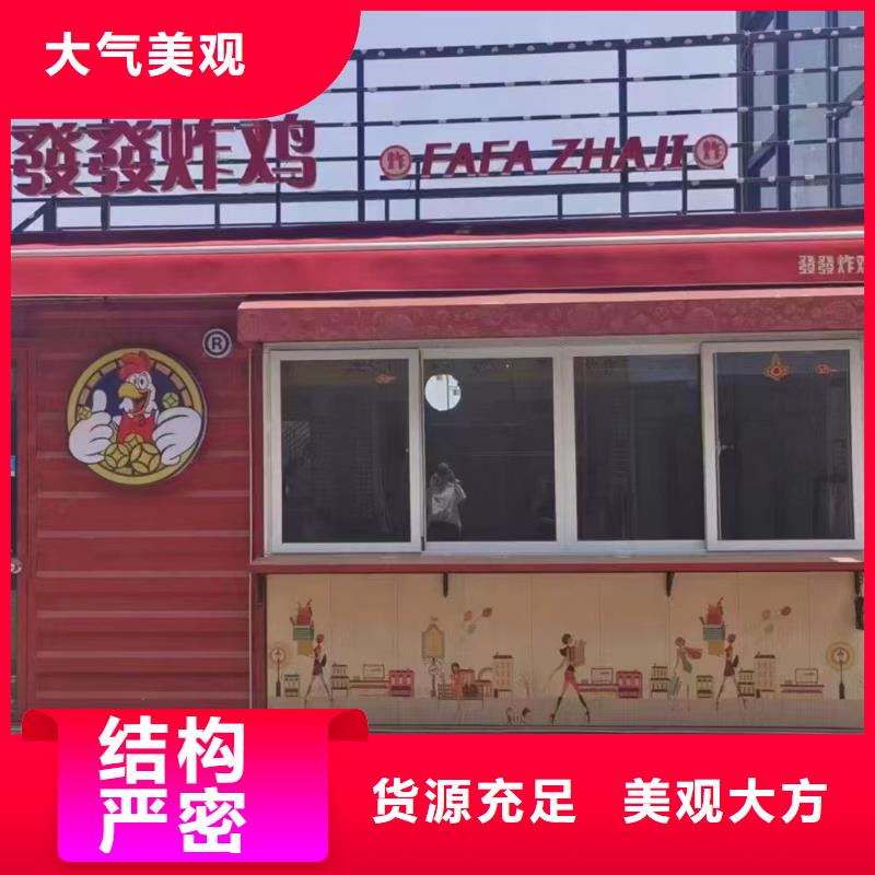 呼和浩特市住人钢结构公司