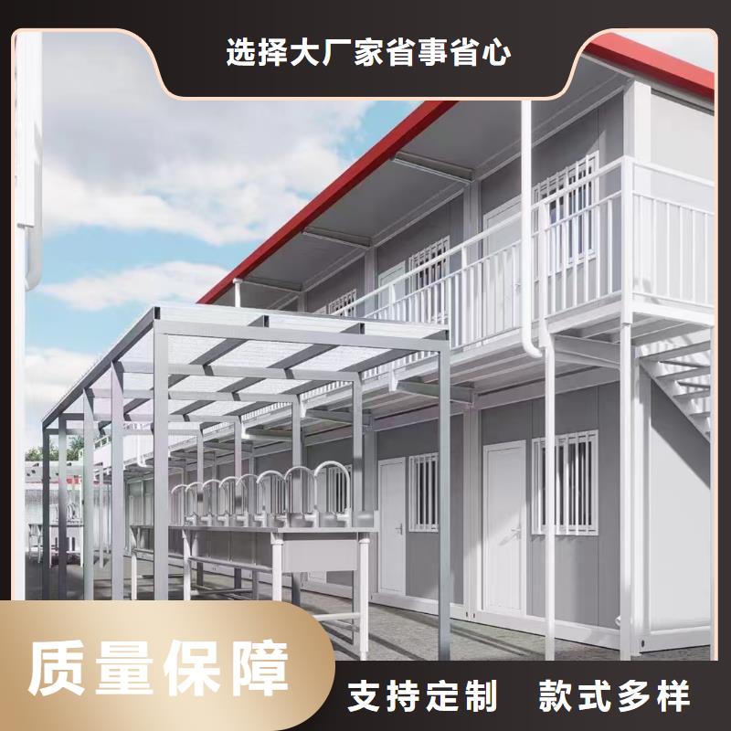 鄂尔多斯市临建移动箱房批发结构严密