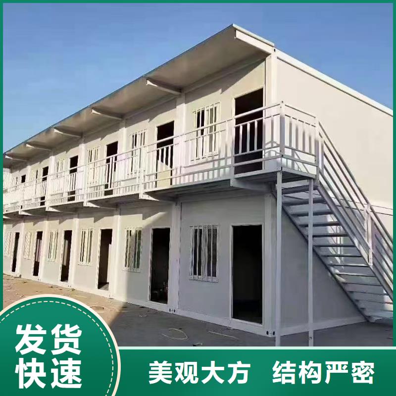 集宁钢结构临建房一站式供应岗亭造型美观