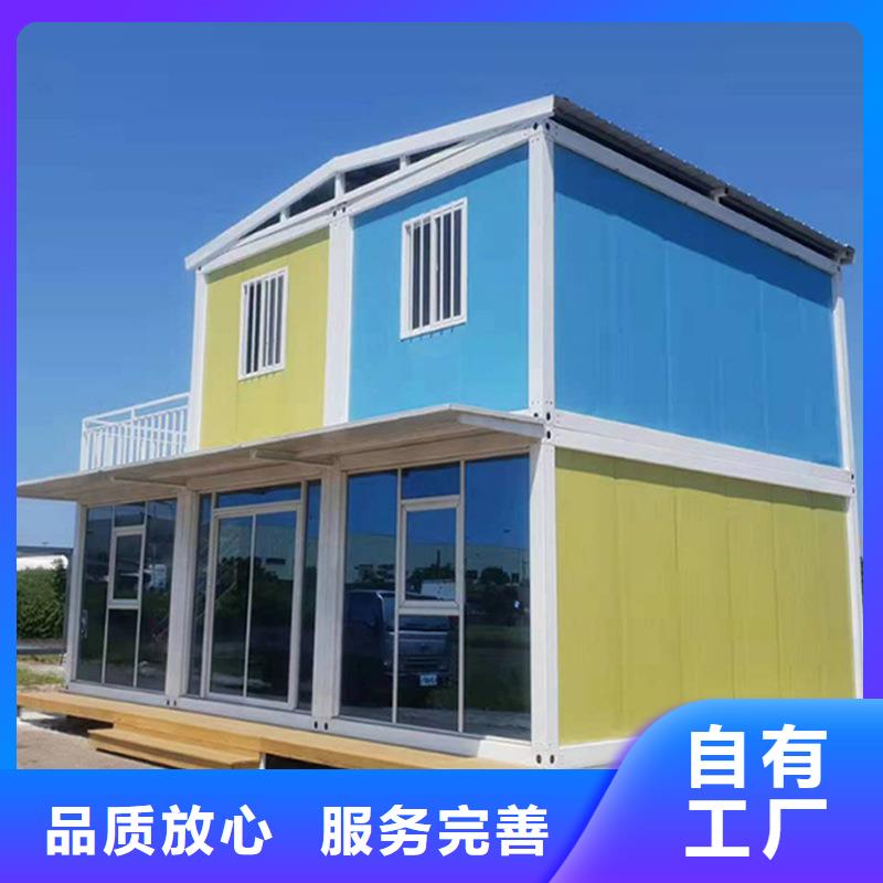 巴彦淖尔箱式彩钢临建房公司