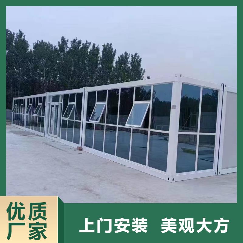 钢结构临建房实用方便移动集装箱房低价货源