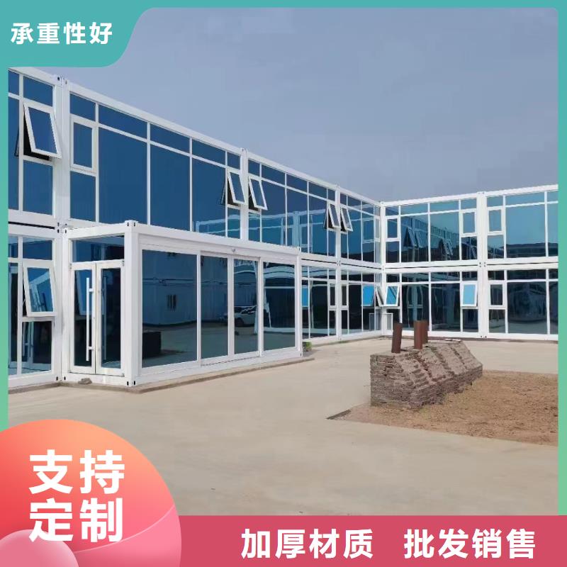 包头市箱式钢结构临建房厂价批发