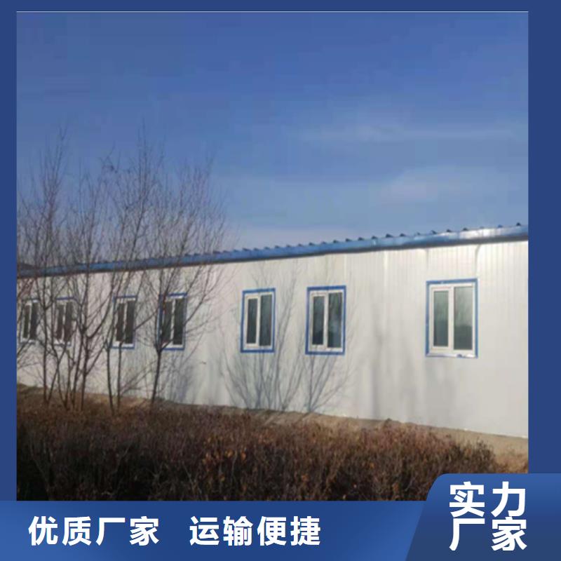 巴彦淖尔箱式彩钢临建房公司