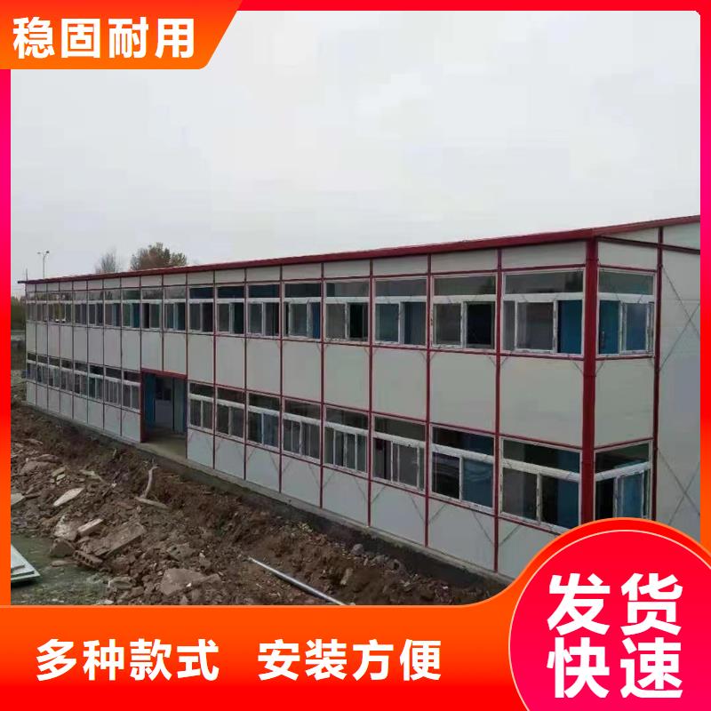 巴彦淖尔箱式彩钢临建房公司