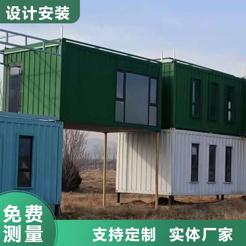 工地彩钢临建房供应商