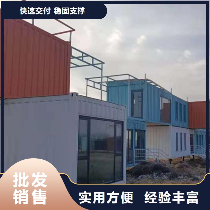 呼和浩特市工地集装箱板房实力