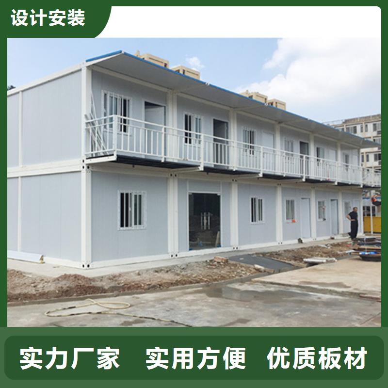 临河住人钢结构彩板房租赁