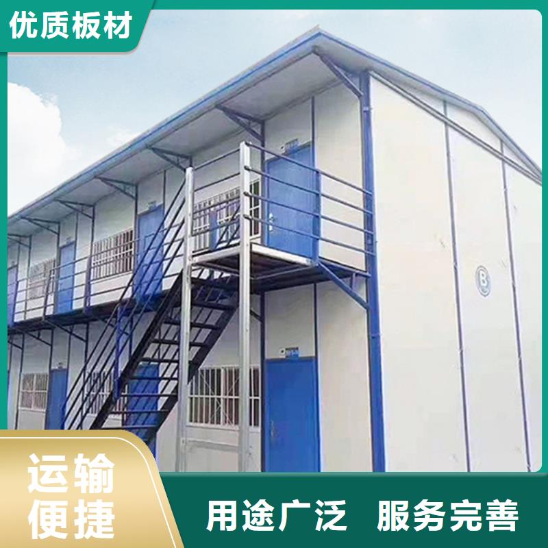 临建折叠箱租赁