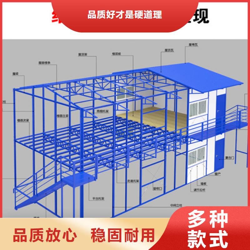 集宁临建钢结构临建房销售安装方便