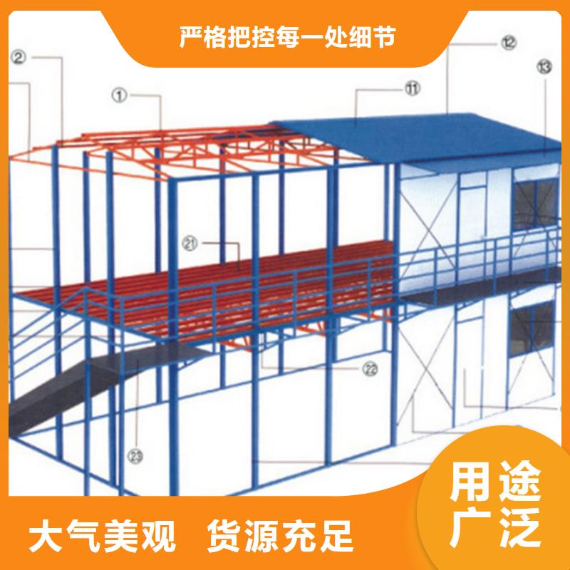 鄂尔多斯市钢结构厂房快速交付移动厕所质量层层把关