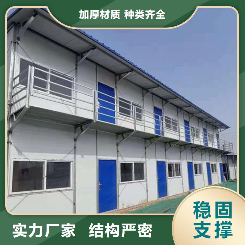 二连浩特临建彩钢房经济耐用