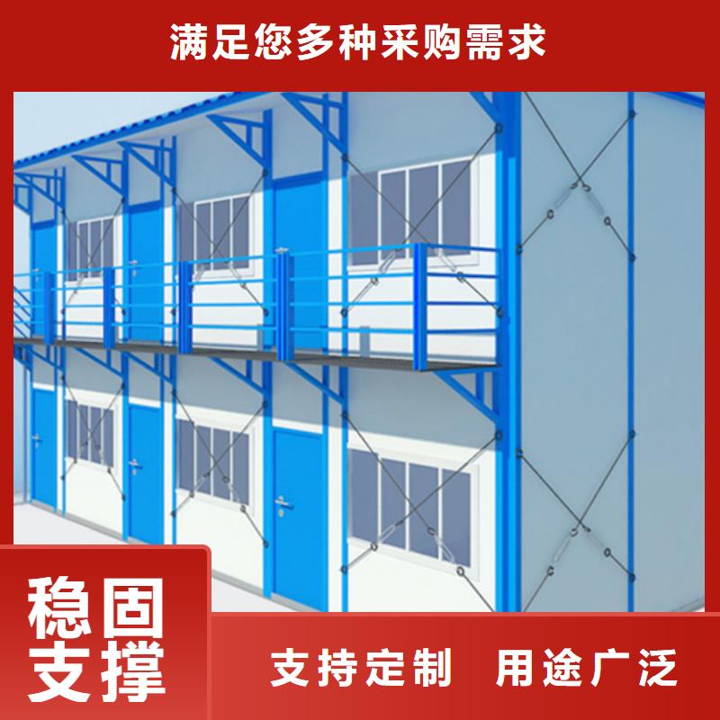 住人集装箱房优良材质工地集装箱房精工制作