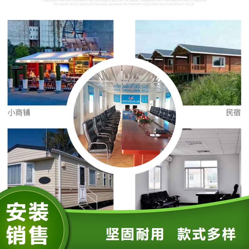 包头市箱式钢结构临建房厂价批发