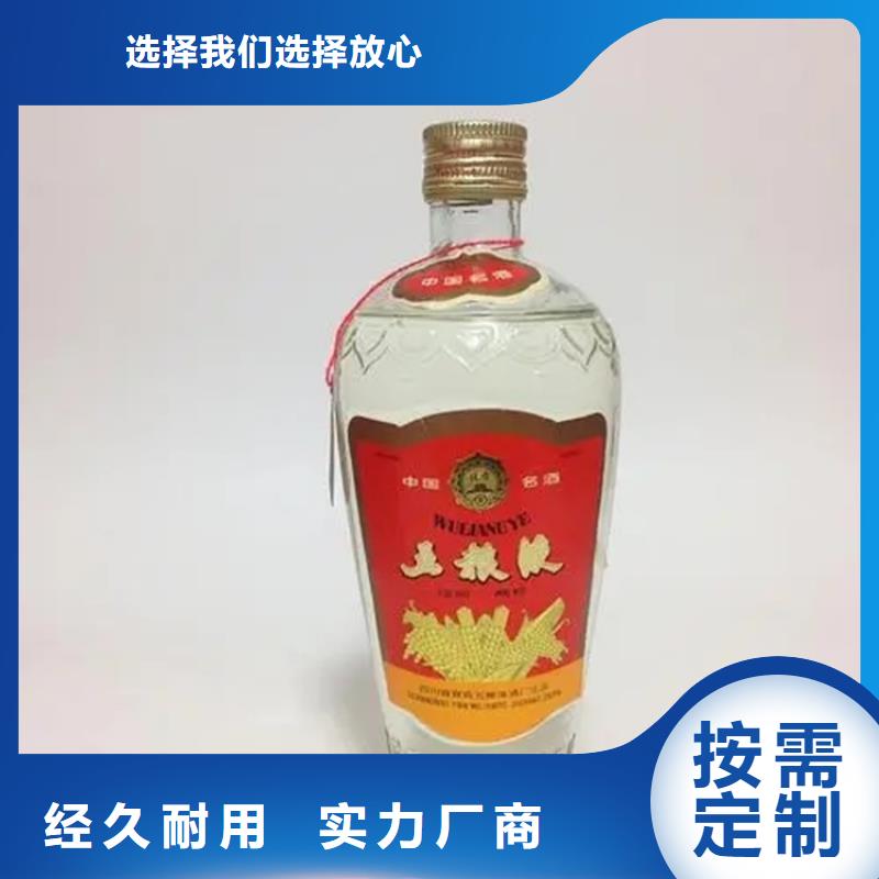 昆明市晋宁区回收烟酒诚信为本