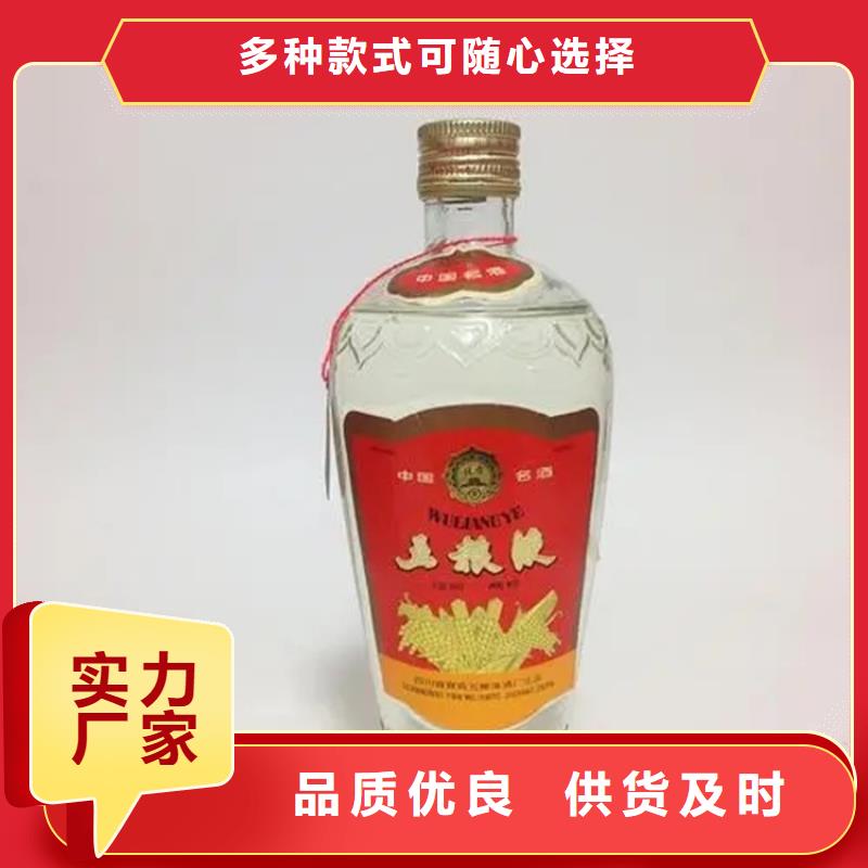 嵩明县回收礼品诚信第一