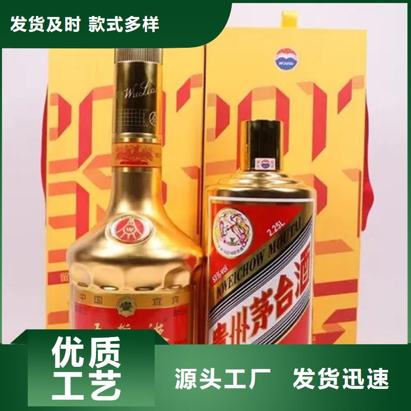 昆明市晋宁区回收烟酒诚信为本