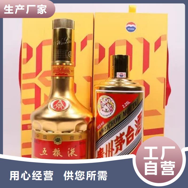 昆明市西山区回收礼品上门回收