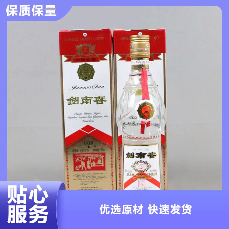 禄劝县回收燕窝诚信为本
