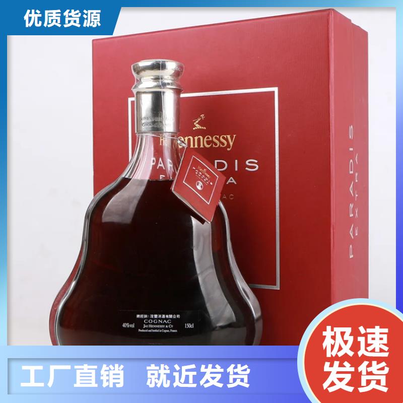 嵩明县回收礼品诚信第一